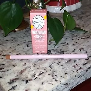 Lip butter bundle🍓LAST CHANCE TO BUY